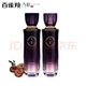 氣韻百雀羚（PECHOIN）氣韻套裝女御酵塑顏御齡臻寵禮盒提拉緊致 氣韻御酵塑顏賦彈水+御酵乳100ml