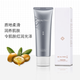 無限極萃雅按摩霜120g/支滋養(yǎng)保濕緊致肌膚煥活面部護膚化妝品正品旗艦 萃雅按摩霜