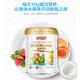 湯臣倍健蛋白質(zhì)粉（水果味）植物性固體飲料 1罐