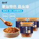 云山半（Yunshanban）蒜頭油紅蔥油蒜頭酥炸蒜蓉潮汕特產(chǎn)蔥油拌面醬扇貝小龍蝦調味 【單瓶?jì)H 9.9 】蒜頭油150g*3瓶