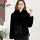 皮爾卡丹2025冬新款海寧貂皮大衣狐貍毛領(lǐng)水貂毛皮草小個(gè)子短款拼貂外套女 黑色扣子款 M 建議 90斤-110斤 卡碼拍大