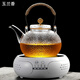 玉蘭香 耐高溫加厚玻璃煮茶壺電陶爐加熱燒水壺家用茶具泡茶壺小型煮茶器套裝 金色珠900ML+鼓白爐套裝