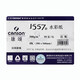 康頌（CANSON）1557系列美院考試專業(yè)1557水彩紙 4K 300g 10張美術(shù)禮物