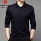 皮爾卡丹t恤男士長(cháng)袖春秋季高檔桑蠶絲polo衫中年爸爸商務(wù)男裝翻領(lǐng)打底衫