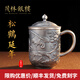 茂林銀樓銀水杯999足銀茶杯隔熱大茶杯銀杯保健杯馬克杯辦公杯送父母長輩 足銀松鶴延年口杯439g+證書禮盒