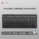 黑爵（AJAZZ）AK870三?？椭苹瘷C(jī)械鍵盤(pán) 全鍵熱插拔 Gasket結(jié)構(gòu)RGB 原廠PBT三拼鍵帽 側(cè)刻漸變灰 飛魚(yú)軸