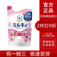 日本原裝進(jìn)口 COW牛牌牛乳石堿鹼牛奶沐浴露留香男女沐浴乳沐浴液袋裝補充裝400ml 花香