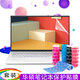 咔咔魚(yú)（KAKAY） 華碩VivoBook15鍵盤(pán)膜V5200J V5200E電腦X515防塵屏幕膜 鍵盤(pán)膜（留言顏色）+高清防刮屏幕膜