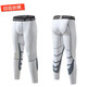 籃球運動(dòng)緊身褲男七分長(cháng)褲健身服高彈速干跑步運動(dòng)壓縮打底訓練MCKENATEN MK 印花長(cháng)褲-白色 XL
