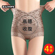 BAIWIFE女士高腰無痕收腹提臀蕾絲內(nèi)褲女收小肚子塑身抑菌褲三角褲短褲頭 咖啡+果綠+黑色+膚色- 4條 L （適合100-120斤）