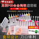 衛(wèi)辭超細(xì)鉆頭pcb鉆頭鎢鋼微型小鉆頭硬質(zhì)麻花鉆合金0.1-1mm高硬度精密 0.1-1mm（10支裝）【帶定柄環(huán)】 【減少調(diào)試速度】