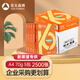 亞太森博（Asia Symbol）凱歐 70g A4復印紙 500張/包 5包/箱（2500張）不易卡紙 日常打印復印紙