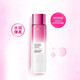歐萊雅（LOREAL）清潤(rùn)葡萄籽強(qiáng)韌修護(hù)膜力水240ml柔膚補(bǔ)水保濕修護(hù)提亮爽膚水護(hù)膚 葡萄籽強(qiáng)韌修護(hù)膜力水1瓶裝240ml