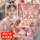 聰慧腦瓜女孩新年生日禮物7-14歲女童15玩具8女生12兒童6古風(fēng)發(fā)飾10圣誕節 特價(jià)款【標配版13件套】嫣粉玲瓏