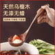 北格木湯勺大木勺長(cháng)柄勺子套裝大號木頭家用耐高溫盛飯勺稀飯粥勺大號 大號烏檀木圓柄湯勺 約長(cháng)27cm