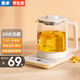 麥卓（MAKE JOY） 養(yǎng)生壺加厚玻璃電熱水壺煮茶器家用辦公室花茶壺中藥壺煎藥壺開水燒水壺電熱水壺 迷你玻璃煮茶壺 玻璃面板（升級(jí)-溫控款）標(biāo)配 1.8L