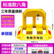 皇馳汽車(chē)停車(chē)位地鎖防撬車(chē)位鎖加厚防撞固定防占車(chē)位神器停車(chē)樁免打孔 八角鎖款-螺絲