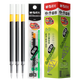 晨光文具g-5按動(dòng)筆芯晨光按動(dòng)中性筆芯0.5MM藍黑醫生處方筆芯K35筆芯gp1008筆芯按動(dòng)通用芯 黑色 20支/盒