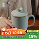 青澹汝窯辦公茶水分離杯陶瓷茶具會(huì )議杯純手工無(wú)奇杯 無(wú)奇杯-350ml 350ml 1個(gè)