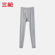 三槍100%純棉男士薄款保暖褲女士打底褲全棉單件秋褲內衣情侶精梳棉冬 男-淺麻灰 薄款秋褲 XL