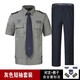 2011新式保安制服夏裝襯衣夏季保安工作服男女保安服保安 灰色短袖+褲子-帶標志 175/XL