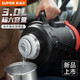 蘇泊爾（SUPOR） 旅行保溫壺戶(hù)外便攜大容量水壺304不銹鋼真空保溫瓶車(chē)載家用暖瓶 夜幕黑-3.0L