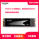 昂達onda昂達昂達M2N 1TBM.2固態硬盤 NVME協議固態 昂達M2N 512G/M.2