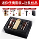 美喜啡（The favorite coffee） 手沖咖啡杯滴濾式過濾網(wǎng)泡咖啡器具旅行套裝便攜咖啡壺  3合1款便攜手沖壺咖色磨豆機(jī)禮盒裝