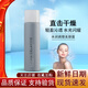 USANA CELAVIVE優(yōu)莎納護膚品美顏露晚霜水光霜眼霜潔面乳精華液潔面乳卸妝水美妝 優(yōu)莎納水潤調(diào)理美顏露120ml