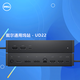 戴爾（DELL）WD19S Type-C擴(kuò)展塢 原裝 Dock 塢站 180W dell筆記本擴(kuò)展塢 端口復(fù)制器 UD22 Type-C擴(kuò)展塢（支持蘋(píng)果電腦）