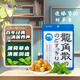 龍角散 薄荷草本潤喉糖 經(jīng)典原味 80g 水果糖糖果薄荷糖 教師主播禮物