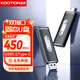 KOOTION移動固態(tài)u盤Type-C/USB3.2雙接口u盤手機(jī)電腦兩用金屬高速大容量酷霄 支持蘋果15系列 【USB3.2/雙接口】固態(tài)極速U盤·至尊黑 256GB