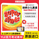 劍橋少兒英語(yǔ)教材 super minds 英版 Starter/1/2/3/4/5/6級別 劍橋少兒英語(yǔ) 英式發(fā)音 原版進(jìn)口外國語(yǔ)實(shí)驗小學(xué)劍橋英語(yǔ)教材英音版 SuperMinds預備級（練習冊）