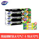 妙潔果蔬密實(shí)袋 食品級(jí)抑菌鎖鮮袋家用加厚冰箱專用收納自封保鮮袋子 鎖鮮袋大號(hào)20只+特大號(hào)8只