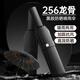 明佳匠全自動(dòng)雨傘大號(hào)加固加厚結(jié)實(shí)抗風(fēng)雙人折疊雨傘晴雨兩用遮陽(yáng)太陽(yáng)傘 【256根玻纖抗風(fēng)傘骨】曜石黑 加大加固抗風(fēng)暴-16*（5+3）雙段