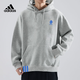 阿迪達斯 （adidas）NEO衛衣男裝女裝春季新款運動(dòng)服連帽休閑套頭衫IK2456 灰色 L