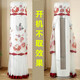 夢昔布藝（MengXiBuYi）【開機不取】立式空調(diào)罩空調(diào)罩防直吹空調(diào)罩套圓柱柜機立式蕾絲 家和-紅 高180*頂部直徑40cm