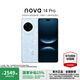 華為nova 14 Pro 國家補貼現貨當天發(fā) 鴻蒙AI 多焦段紅楓質(zhì)感人像 鴻蒙智能手機 冰晶藍 12GB+512GB 全網(wǎng)通