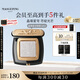 毛戈平晶璨星穹星空眼影S802璀璨銀河白高光彩妝爆閃亮片生日禮物