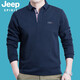 吉普（JEEP）休閑長袖t恤polo翻領男士商務簡約寬松男裝體恤衫上衣 0001 PS0001藍色 M
