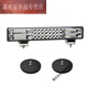 梵靚汽車(chē)led大燈12V24V貨車(chē)超亮長(cháng)條射燈鏟車(chē)挖掘機收割機電三輪車(chē)燈 30cm180W白光+強磁 燈+安裝支架