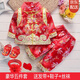 誠心城裕兒童套裝春秋新款男女寶寶衣服周歲服唐裝節(jié)日喜慶滿月服嬰兒抓周服五件套 6179金魚春福+鞋襪發(fā)飾 90