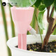 九千谷滴水器自動(dòng)澆花器3只裝滲水器家用自動(dòng)澆花定時(shí)懶人澆水器1428