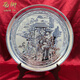 京城世家手工銀盤(pán)999足銀純銀托盤(pán)銀器擺件送領(lǐng)導長(cháng)輩退休定制公司送禮品 魚(yú)躍龍門(mén) 522克（直徑26厘米）