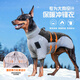 SLPC狗狗衣服冬季防寒保暖中大型犬棉衣柯基貴賓法斗金毛牽引戶(hù)外馬甲 灰黑 XXL（約21到25斤）