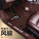 長(cháng)城風(fēng)駿5 風(fēng)駿6 風(fēng)駿7皮卡c30 M4 C50專(zhuān)用雙層大全包圍汽車(chē)腳墊 雙層-咖色+咖色絲圈（全車(chē)5座）