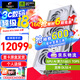 七彩虹RTX 5080 顯卡 火神 白色 電競 臺式機 游戲顯卡 RTX 5080 Vulcan WOC 16G火神