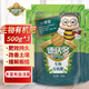 德沃多肥料 園藝有機肥500g *3土培盆栽植物花肥料氮磷鉀羊糞雞糞發(fā)酵有機肥花卉綠植果蔬通用種菜養花肥