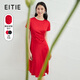 愛特愛（EITIE）純色收腰a字連衣裙夏季新款簡約通勤垂墜氣質(zhì)優(yōu)雅6607331 紅蔓61 L 165