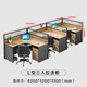 科碩 上海辦公家具簡約現(xiàn)代職員辦公屏風桌椅組合員工卡位卡座辦公桌 F3人位+柜子 帶椅子